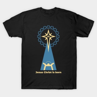 Nativity of the Savior Christ T-Shirt